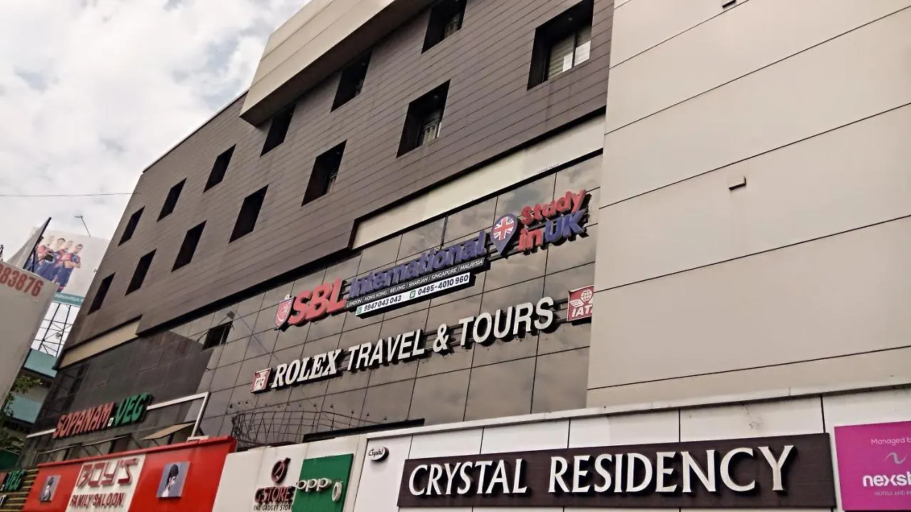 Nexstay Crystal Residency Kozhikode